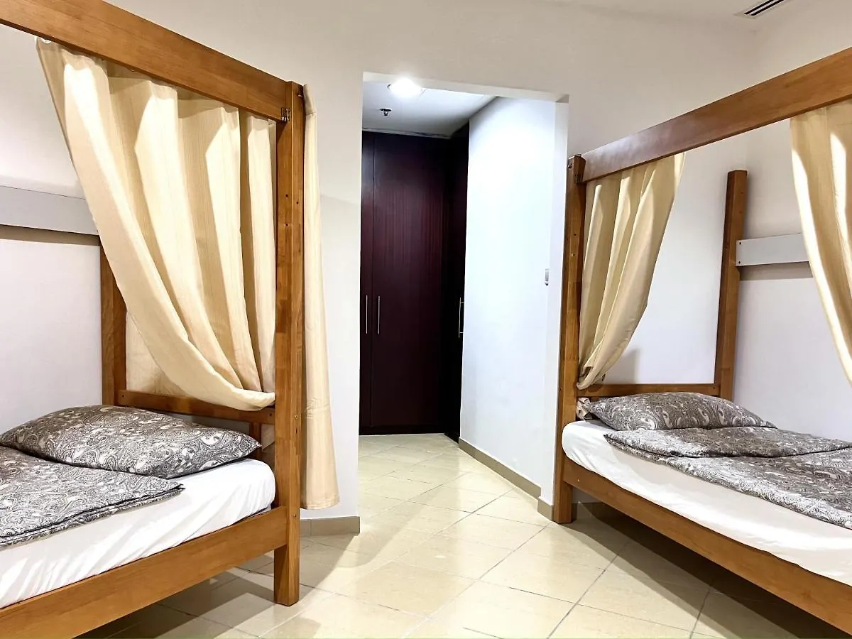 Hostal Ampus Albergue Dubái