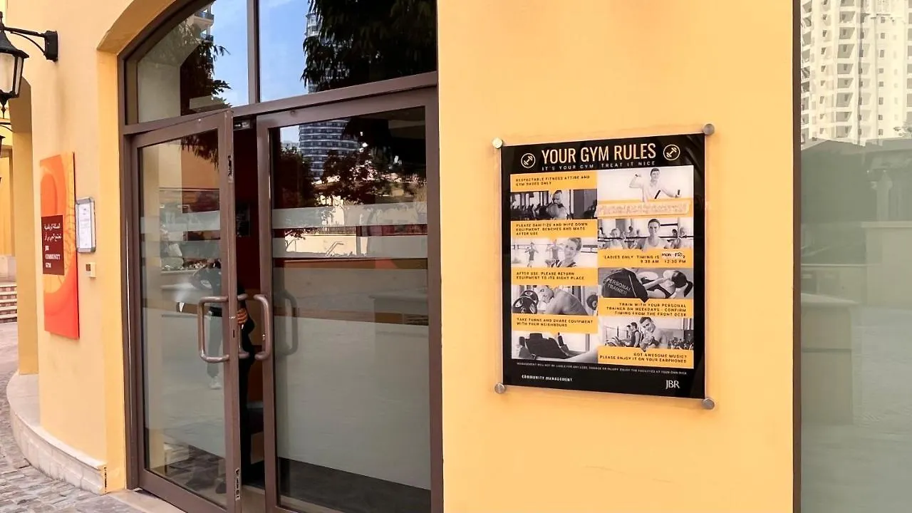 Ampus Albergue Dubái Emiratos Árabes Unidos